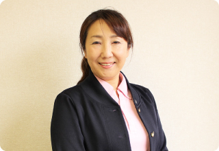 所長 臼井 豊子
